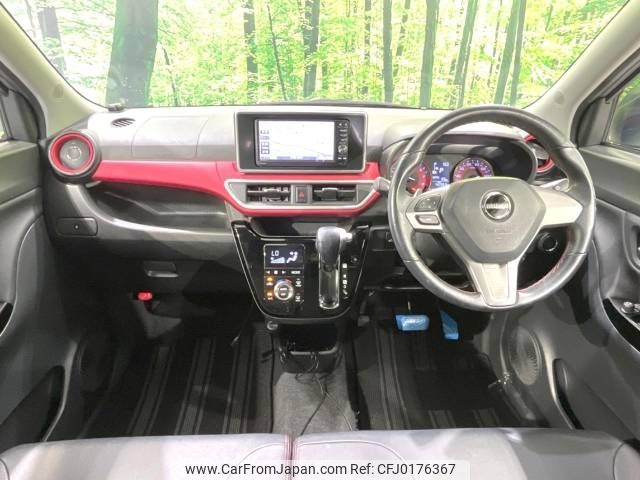 daihatsu cast 2016 -DAIHATSU--Cast DBA-LA250S--LA250S-0038881---DAIHATSU--Cast DBA-LA250S--LA250S-0038881- image 2