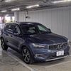 volvo xc40 2019 -VOLVO--Volvo XC40 YV1XZACMCK2155712---VOLVO--Volvo XC40 YV1XZACMCK2155712- image 1