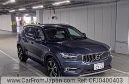 volvo xc40 2019 -VOLVO--Volvo XC40 YV1XZACMCK2155712---VOLVO--Volvo XC40 YV1XZACMCK2155712-