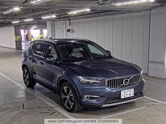 volvo xc40 2019 -VOLVO--Volvo XC40 YV1XZACMCK2155712---VOLVO--Volvo XC40 YV1XZACMCK2155712- image 1