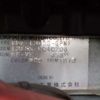 daihatsu tanto 2010 -DAIHATSU 【野田 580】--Tanto CBA-L385S--L385S-0040206---DAIHATSU 【野田 580】--Tanto CBA-L385S--L385S-0040206- image 41