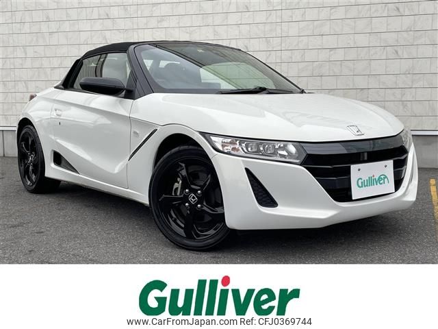 honda s660 2017 -HONDA--S660 DBA-JW5--JW5-1022225---HONDA--S660 DBA-JW5--JW5-1022225- image 1