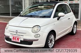 fiat 500 2012 CFJ1729339