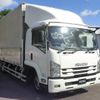 isuzu forward 2017 -ISUZU--Forward FRR90S2--7114301---ISUZU--Forward FRR90S2--7114301- image 1