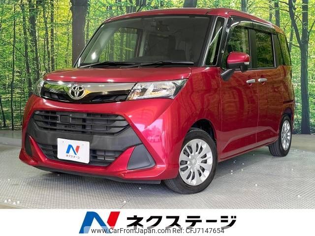 toyota tank 2016 -TOYOTA--Tank DBA-M900A--M900A-0015597---TOYOTA--Tank DBA-M900A--M900A-0015597- image 1