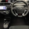 toyota aqua 2018 -TOYOTA--AQUA DAA-NHP10--NHP10-6732346---TOYOTA--AQUA DAA-NHP10--NHP10-6732346- image 2