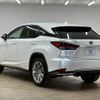 lexus rx 2020 quick_quick_DAA-GYL25W_GYL25-0020927 image 17