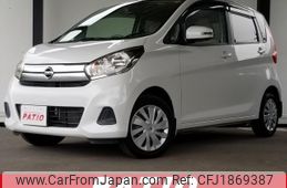 nissan dayz 2017 CFJ1869387
