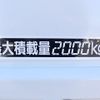 mitsubishi-fuso canter 2021 -MITSUBISHI--Canter 2PG-FEB50--FEB50-590053---MITSUBISHI--Canter 2PG-FEB50--FEB50-590053- image 16