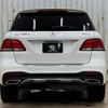 mercedes-benz gle-class 2017 quick_quick_LDA-166024_WDC1660242A914785 image 13