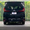 toyota noah 2024 CFJ1532164 image 15