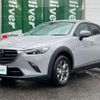 mazda cx-3 2024 -MAZDA--CX-3 5BA-DKLFY--DKLFY-842851---MAZDA--CX-3 5BA-DKLFY--DKLFY-842851- image 8