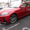 lexus is 2010 CFJ1856171 image 16