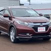 honda vezel 2014 -HONDA--VEZEL DAA-RU4--RU4-1003120---HONDA--VEZEL DAA-RU4--RU4-1003120- image 1