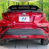 toyota c-hr 2022 CFJ1640280 image 15