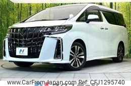 toyota alphard 2022 -TOYOTA--Alphard 3BA-AGH30W--AGH30-0430431---TOYOTA--Alphard 3BA-AGH30W--AGH30-0430431-