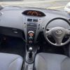 toyota vitz 2008 -TOYOTA--Vitz DBA-NCP91--NCP91-5175820---TOYOTA--Vitz DBA-NCP91--NCP91-5175820- image 2