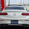 mercedes-benz e-class 2019 CFJ1663322 image 20
