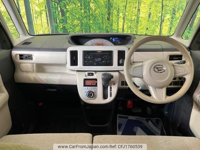 daihatsu move-canbus 2018 CFJ1760539 image 2