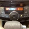 nissan serena 2016 quick_quick_FPC26_FPC26-052247 image 10