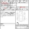 honda fit 2020 quick_quick_6AA-GR3_GR3-1012285 image 10