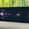 mazda cx-5 2022 CFJ1731684 image 3
