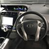 toyota prius-α 2014 -TOYOTA--Prius α DAA-ZVW40W---0009070---TOYOTA--Prius α DAA-ZVW40W---0009070- image 4