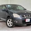 nissan dualis 2011 TE5674 image 8