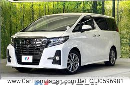 toyota alphard 2017 -TOYOTA--Alphard DBA-AGH30W--AGH30-0159285---TOYOTA--Alphard DBA-AGH30W--AGH30-0159285-