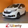 honda freed 2020 CFJ1746049 image 1