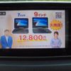 daihatsu move 2015 CFJ1712326 image 18