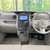 daihatsu tanto 2014 -DAIHATSU--Tanto DBA-LA600S--LA600S-0049092---DAIHATSU--Tanto DBA-LA600S--LA600S-0049092- image 2