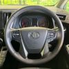 toyota alphard 2021 CFJ1633810 image 12