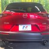 mazda cx-3 2019 -MAZDA--CX-30 5BA-DMEP--DMEP-104992---MAZDA--CX-30 5BA-DMEP--DMEP-104992- image 16