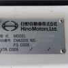 hino ranger 2016 -HINO--Hino Ranger TKG-FC9JHAA--FC9JHA-10818---HINO--Hino Ranger TKG-FC9JHAA--FC9JHA-10818- image 18
