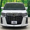 toyota alphard 2022 -TOYOTA--Alphard 3BA-AGH30W--AGH30-0441864---TOYOTA--Alphard 3BA-AGH30W--AGH30-0441864- image 15