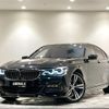 bmw 7-series 2018 -BMW--BMW 7 Series DBA-7A30--WBA7A22020B182418---BMW--BMW 7 Series DBA-7A30--WBA7A22020B182418- image 1