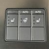 lexus ux 2024 CFJ1535285 image 5