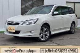 subaru exiga 2015 -SUBARU--Exiga DBA-YAM--YAM-014583---SUBARU--Exiga DBA-YAM--YAM-014583-