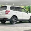 subaru forester 2015 quick_quick_SJ5_SJ5-061530 image 18