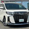 toyota alphard 2022 -TOYOTA--Alphard 6AA-AYH30W--AYH30-0145307---TOYOTA--Alphard 6AA-AYH30W--AYH30-0145307- image 1
