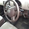toyota passo 2015 -TOYOTA 【岡崎 500ﾅ1953】--Passo DBA-KGC30--KGC30-0224302---TOYOTA 【岡崎 500ﾅ1953】--Passo DBA-KGC30--KGC30-0224302- image 12