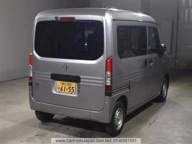 honda n-van 2024 -HONDA 【横浜 480ﾊ6155】--N VAN JJ1-5107728---HONDA 【横浜 480ﾊ6155】--N VAN JJ1-5107728- image 2