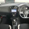 nissan note 2019 -NISSAN--Note DAA-HE12--HE12-309870---NISSAN--Note DAA-HE12--HE12-309870- image 17