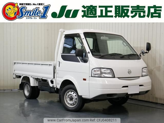 nissan vanette-truck 2013 GOO_NET_EXCHANGE_0720077A20241104G001 image 1