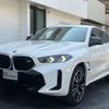 bmw x6 2023 CFJ1628271 image 1