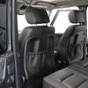 mercedes-benz g-class 2007 -MERCEDES-BENZ 【山形 333ｾ8778】--Benz G Class ABA-463248--WDB4632481X69918---MERCEDES-BENZ 【山形 333ｾ8778】--Benz G Class ABA-463248--WDB4632481X69918- image 50