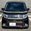 daihatsu move 2015 CFJ1617474 image 24