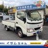 toyota dyna-truck 2004 GOO_NET_EXCHANGE_0205027A30240909W001 image 1