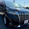 toyota alphard 2018 -TOYOTA--Alphard DBA-AGH30W--AGH30-0186975---TOYOTA--Alphard DBA-AGH30W--AGH30-0186975- image 8